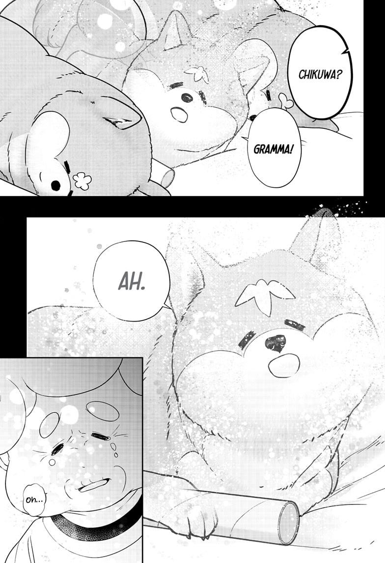 Shiba Inu Rooms Chapter 15 13