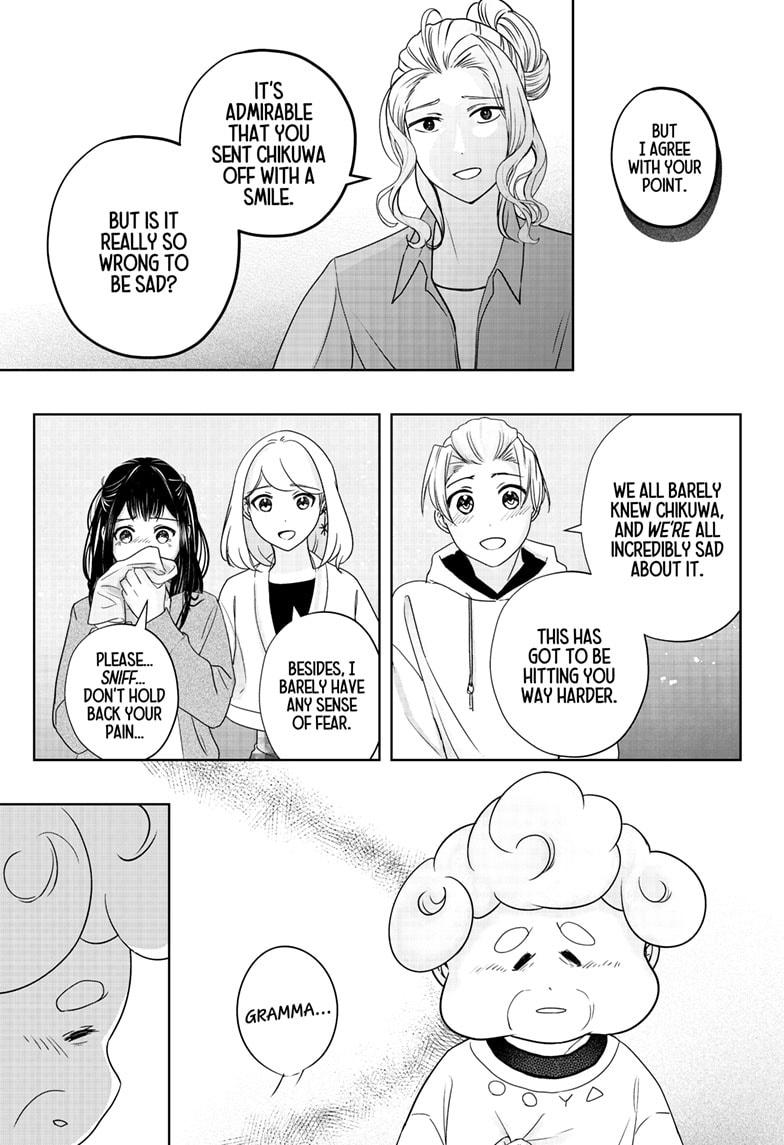 Shiba Inu Rooms Chapter 15 17