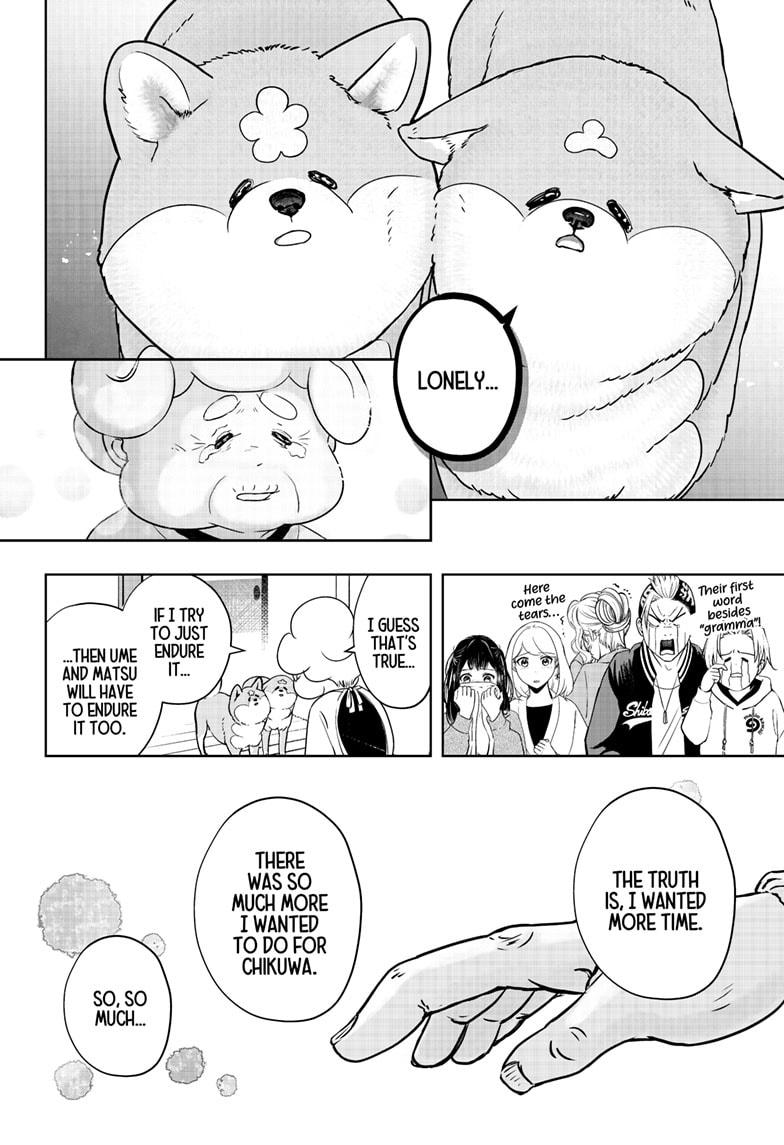 Shiba Inu Rooms Chapter 15 18