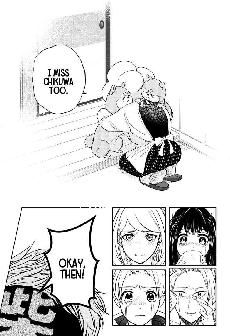 Shiba Inu Rooms Chapter 15 19