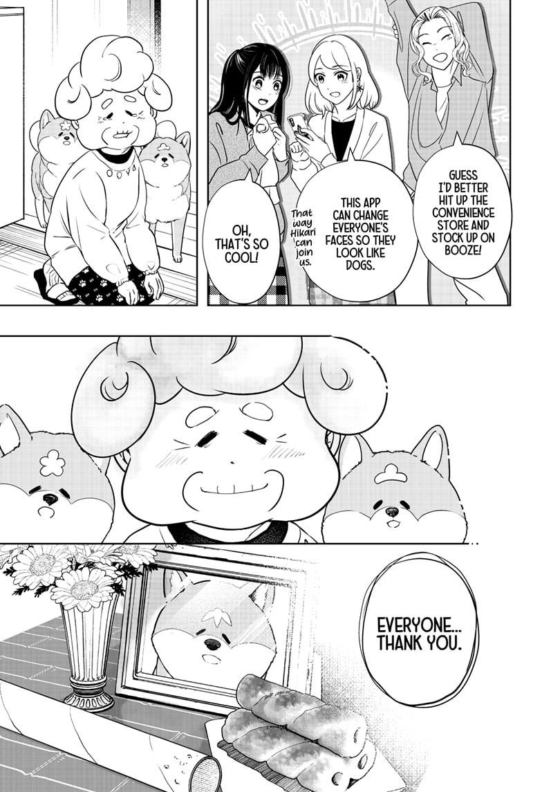 Shiba Inu Rooms Chapter 15 21