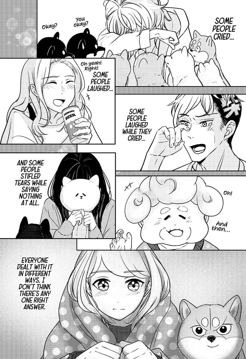 Shiba Inu Rooms Chapter 15 24
