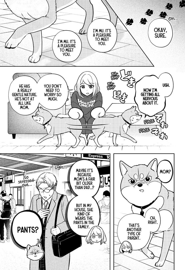 Shiba Inu Rooms Chapter 16 5