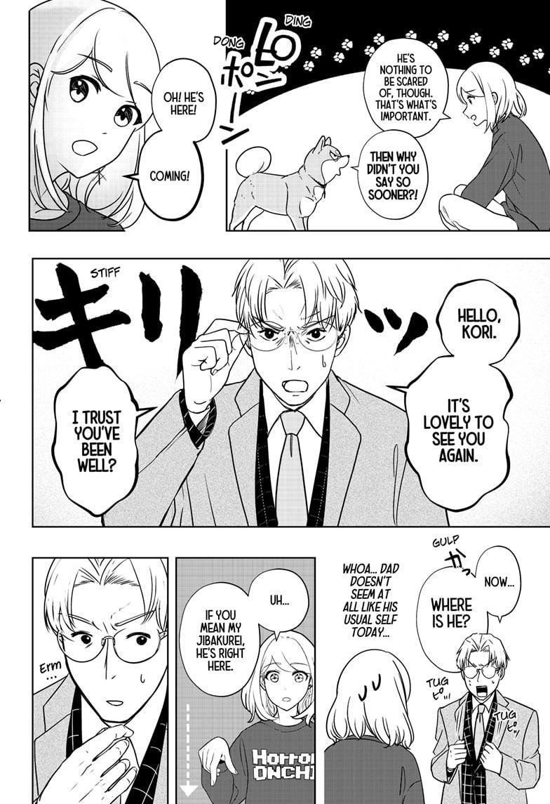 Shiba Inu Rooms Chapter 16 6