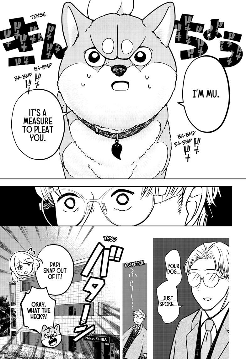 Shiba Inu Rooms Chapter 16 7