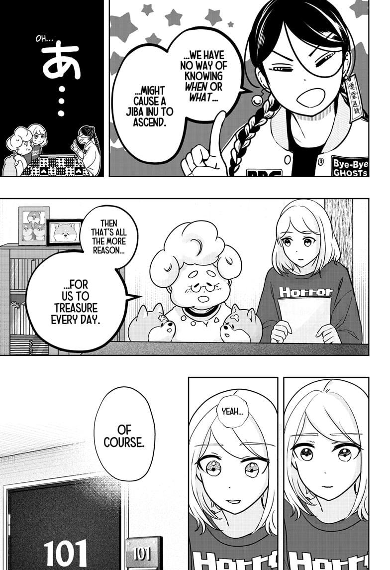 Shiba Inu Rooms Chapter 16 13