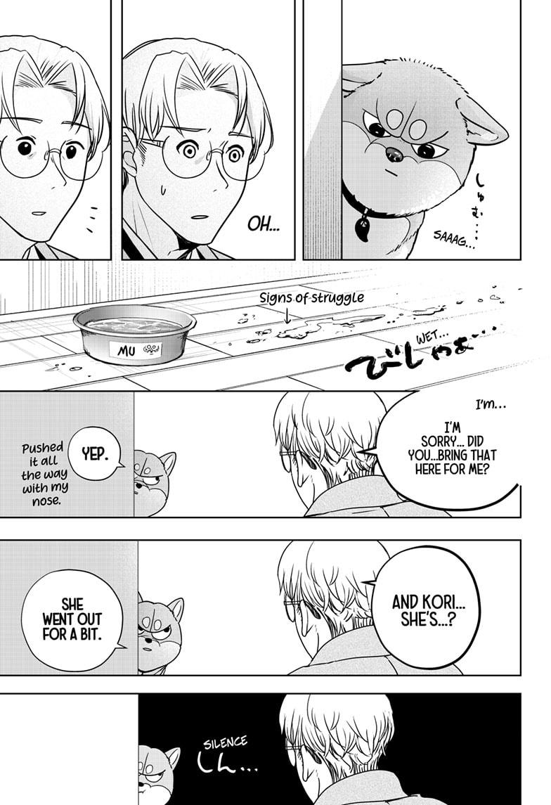 Shiba Inu Rooms Chapter 16 15