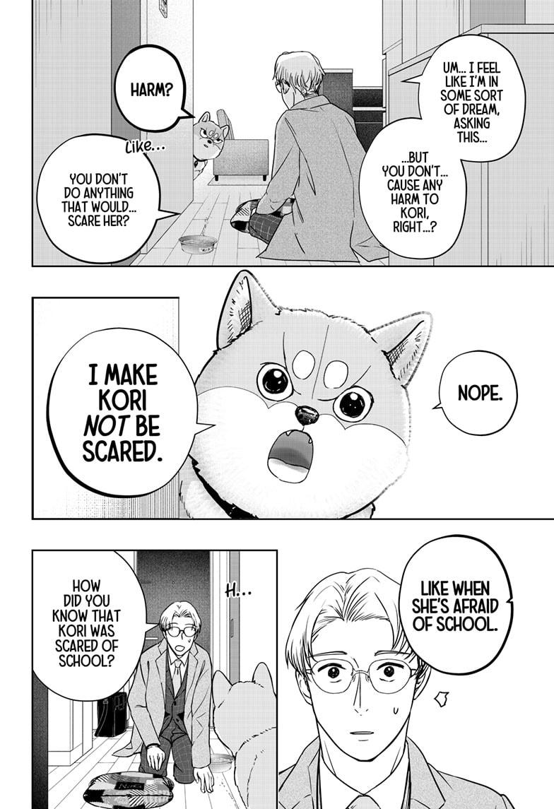 Shiba Inu Rooms Chapter 16 16