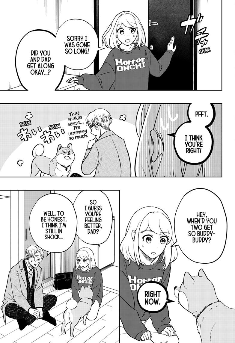 Shiba Inu Rooms Chapter 16 19