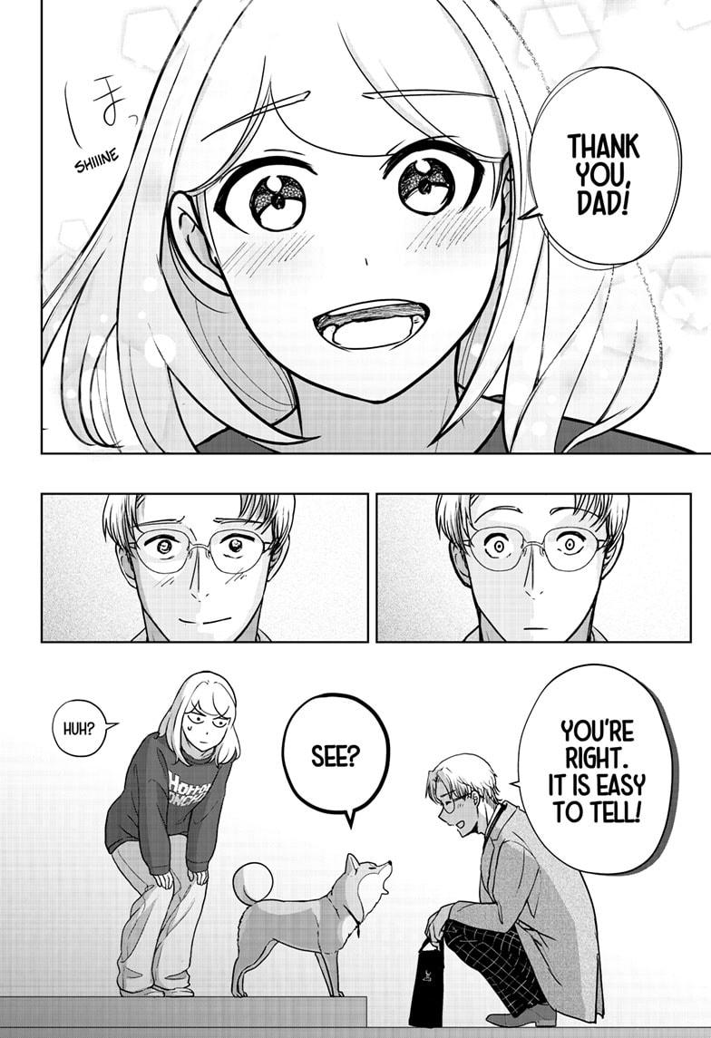 Shiba Inu Rooms Chapter 16 22