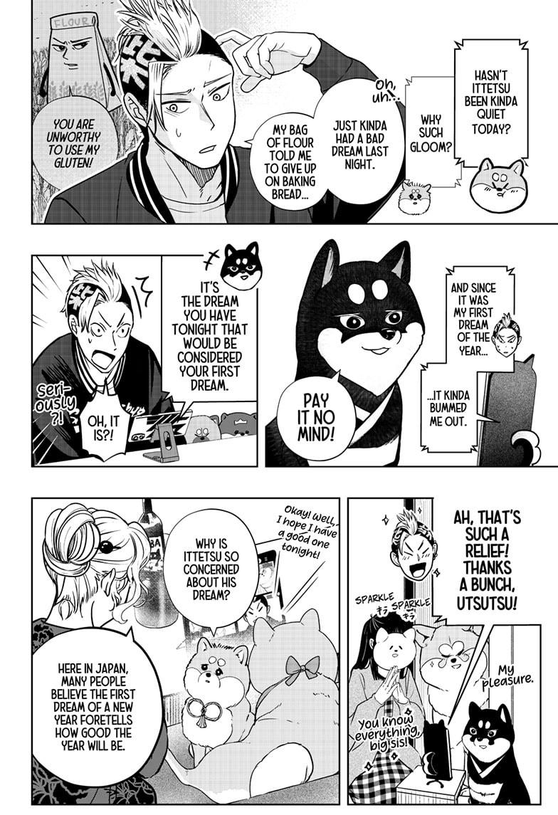 Shiba Inu Rooms Chapter 17 4