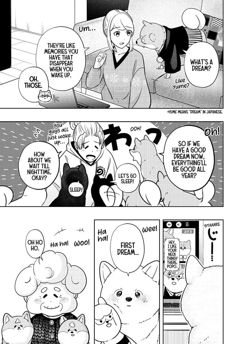 Shiba Inu Rooms Chapter 17 5