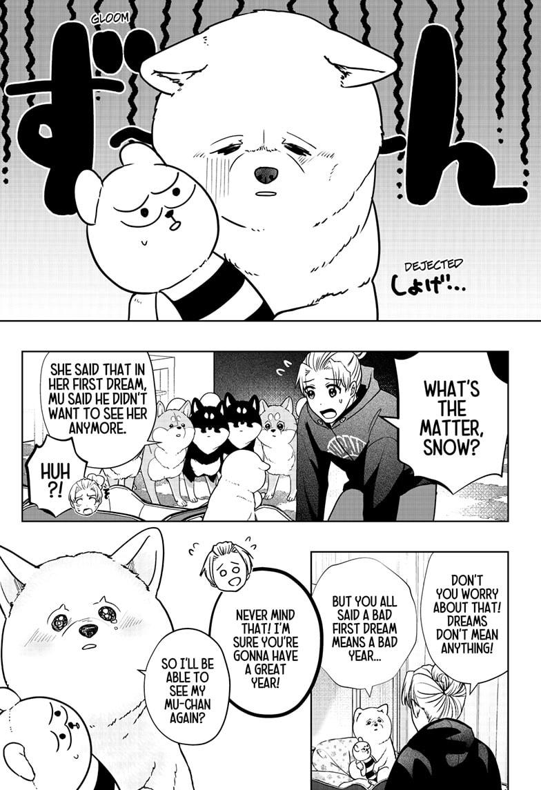 Shiba Inu Rooms Chapter 17 7
