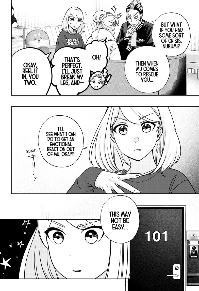 Shiba Inu Rooms Chapter 17 10