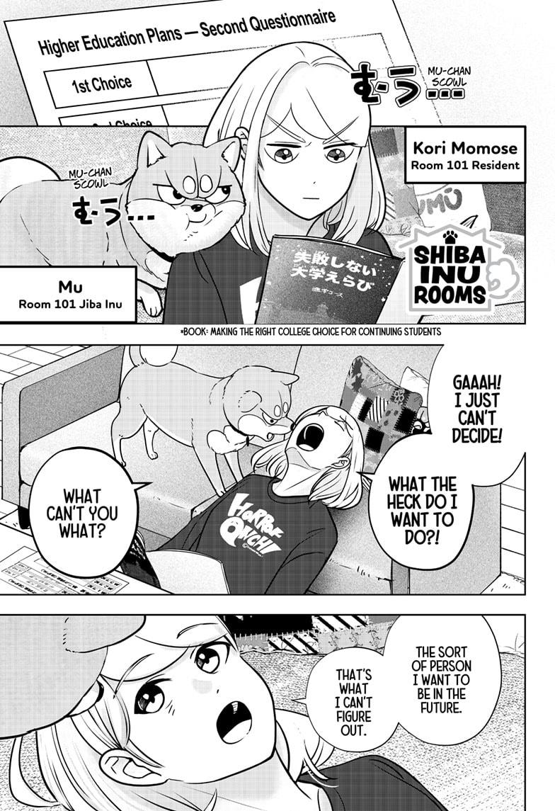 Shiba Inu Rooms Chapter 18 1