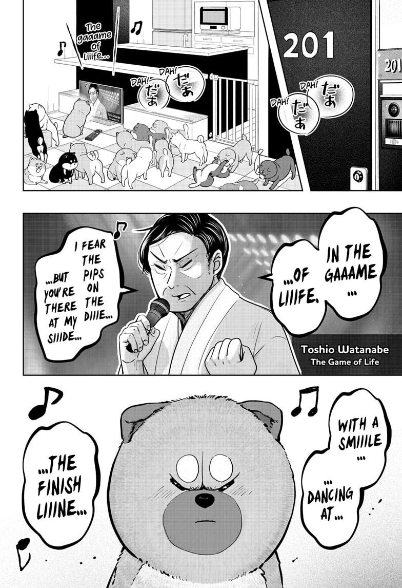 Shiba Inu Rooms Chapter 18 4