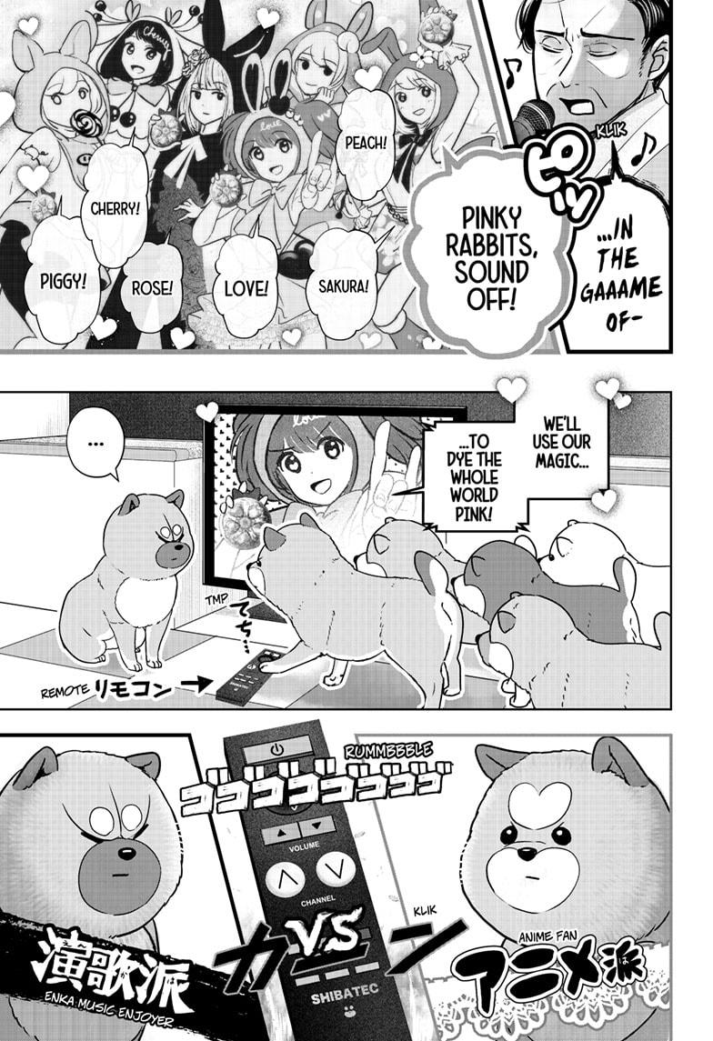 Shiba Inu Rooms Chapter 18 5