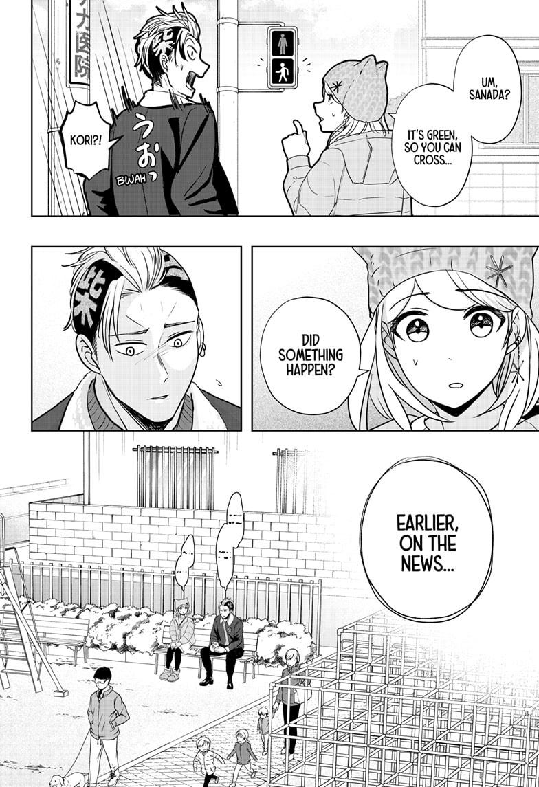 Shiba Inu Rooms Chapter 18 10