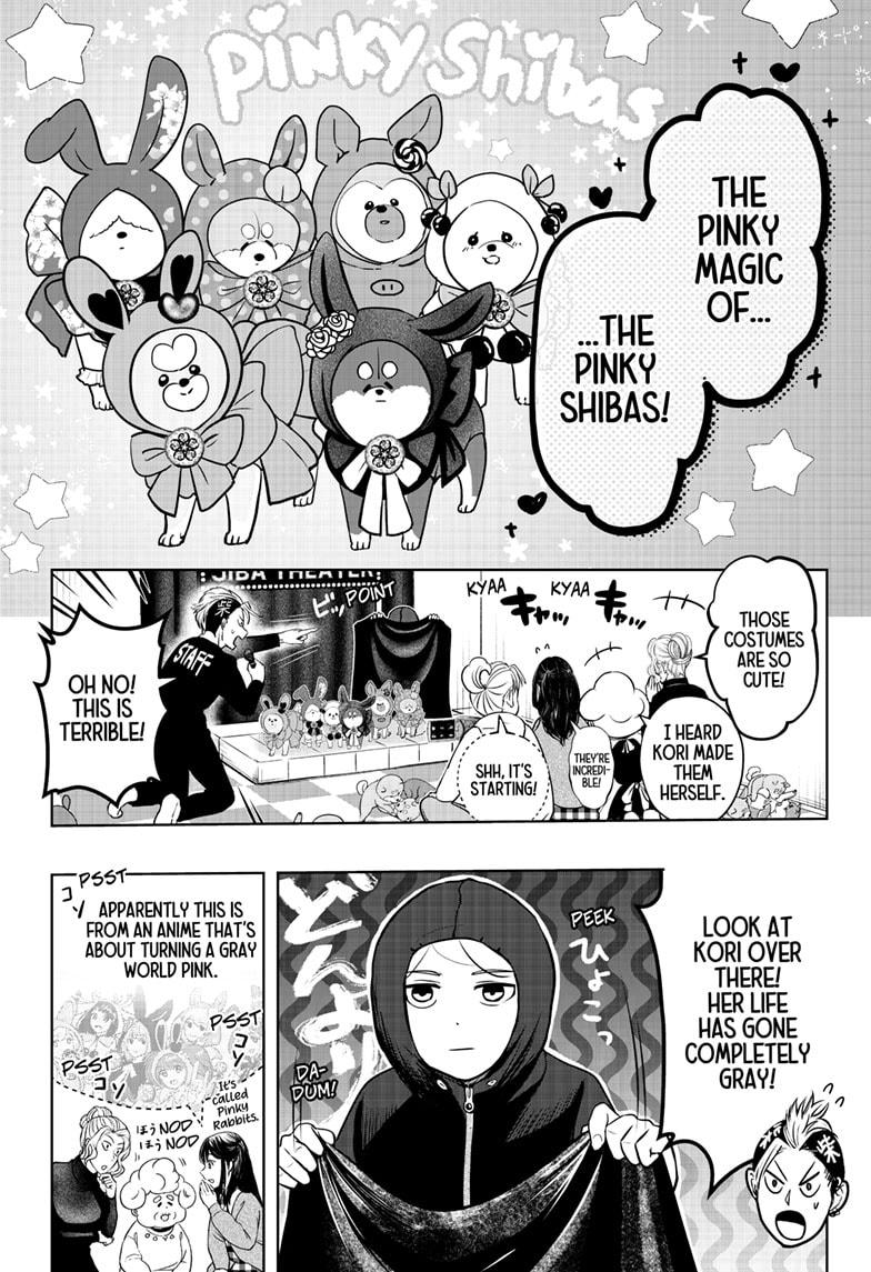 Shiba Inu Rooms Chapter 18 16