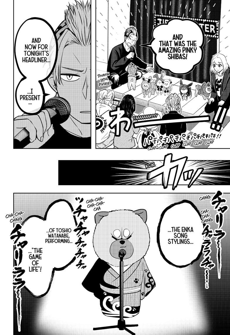 Shiba Inu Rooms Chapter 18 18