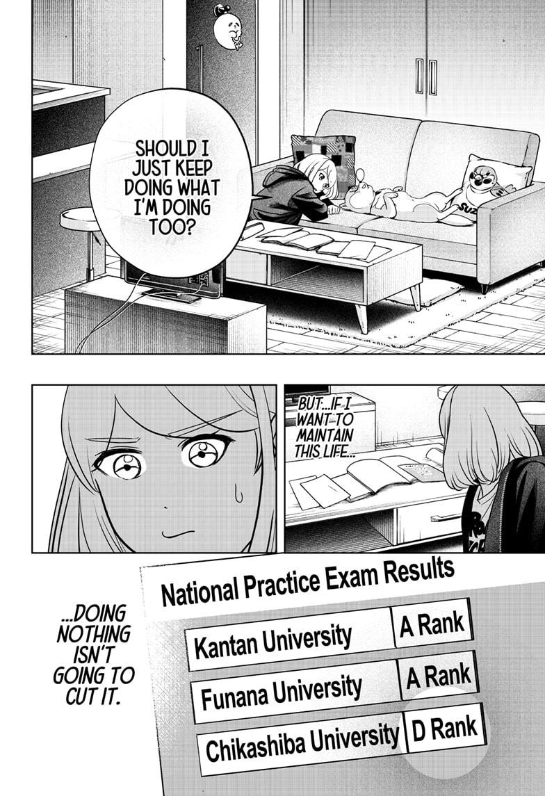 Shiba Inu Rooms Chapter 18 26