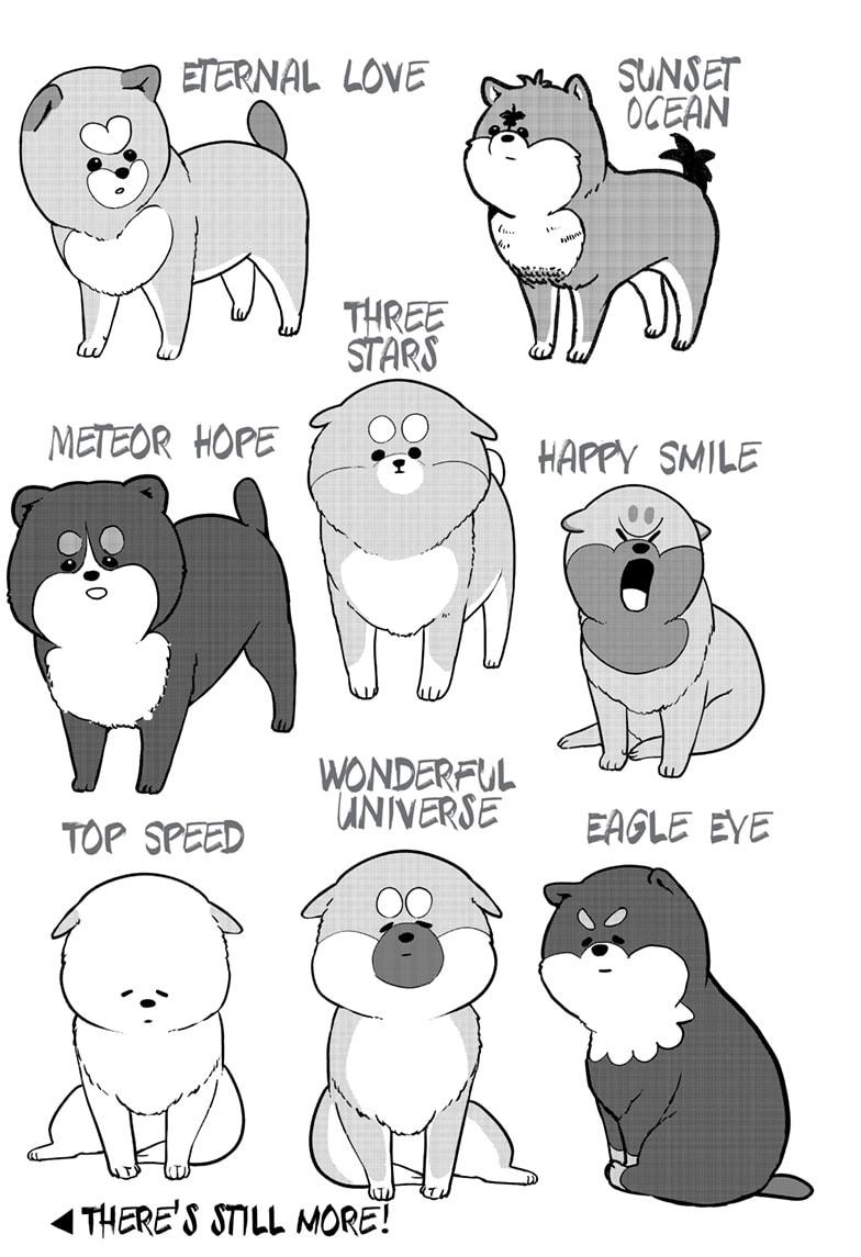 Shiba Inu Rooms Chapter 18 31