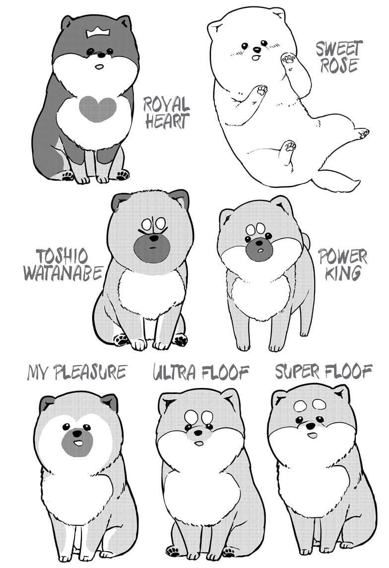 Shiba Inu Rooms Chapter 18 32