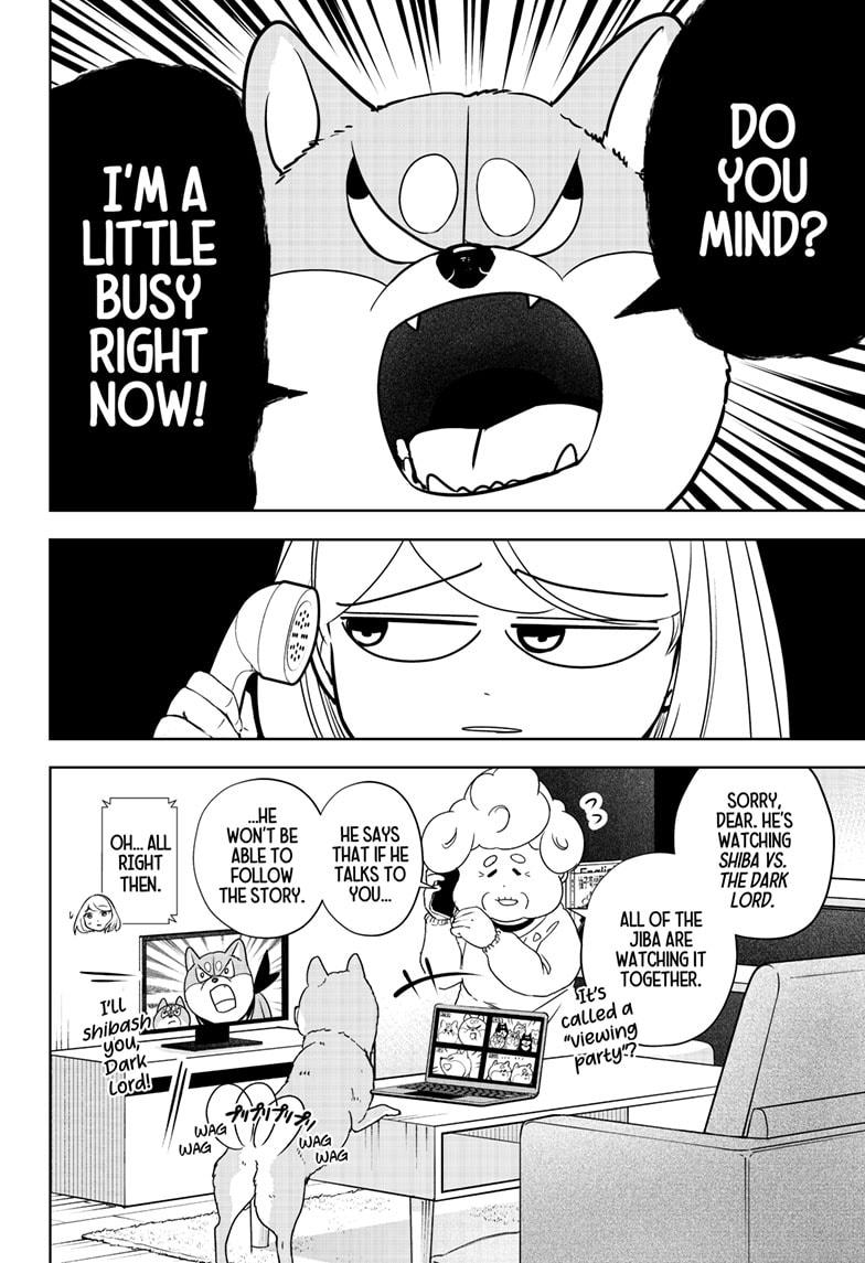 Shiba Inu Rooms Chapter 19 4