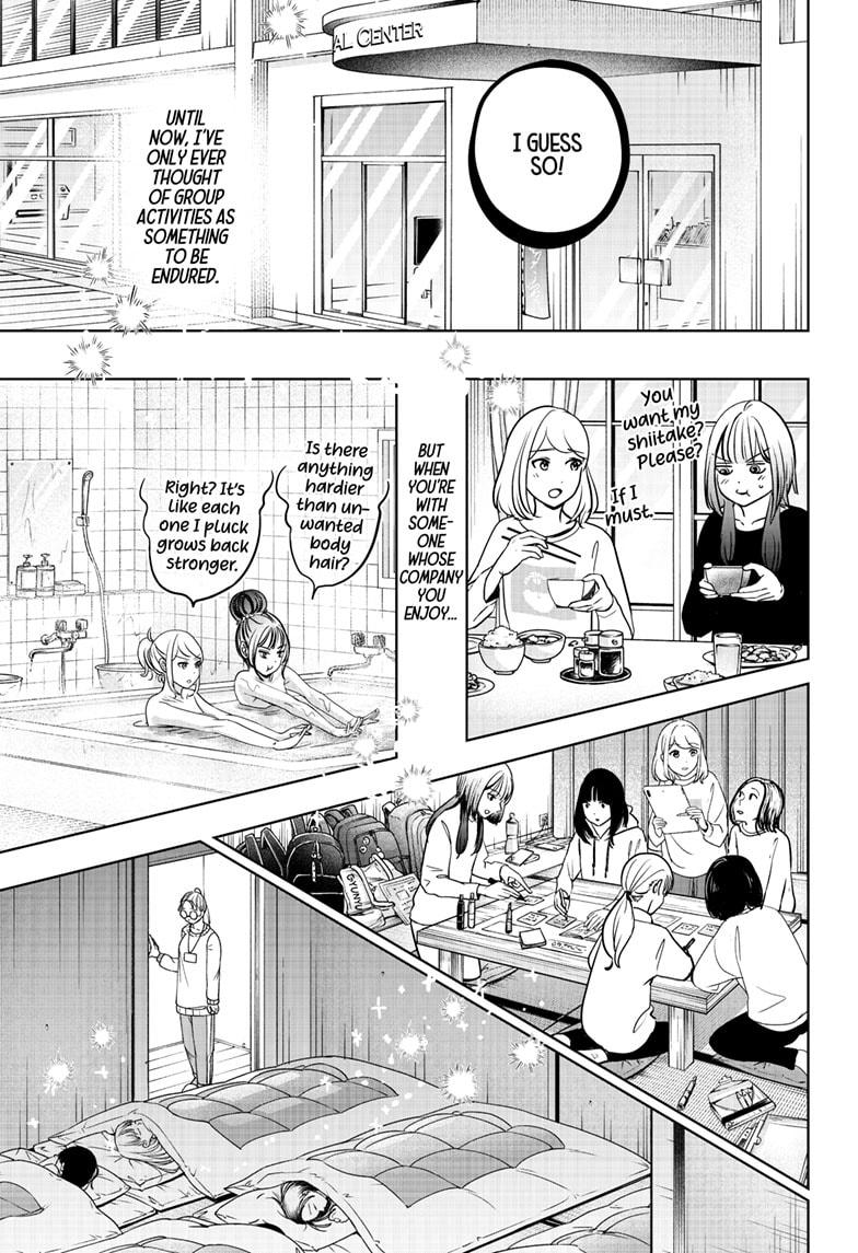 Shiba Inu Rooms Chapter 19 7