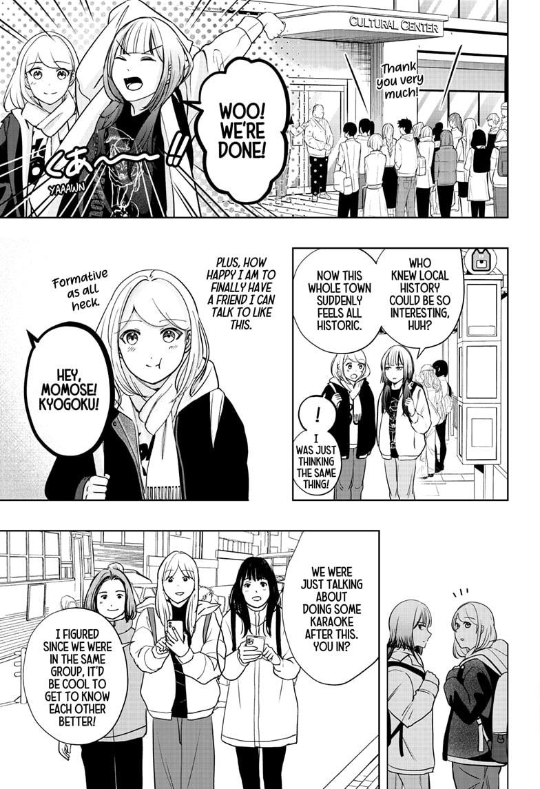 Shiba Inu Rooms Chapter 19 13