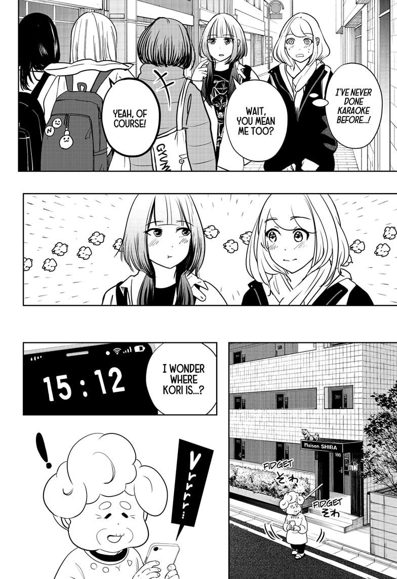 Shiba Inu Rooms Chapter 19 14