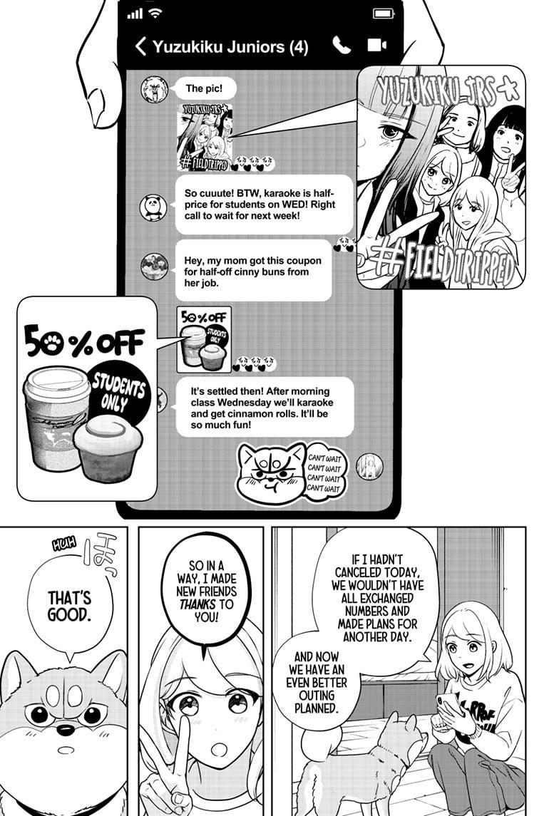 Shiba Inu Rooms Chapter 19 23