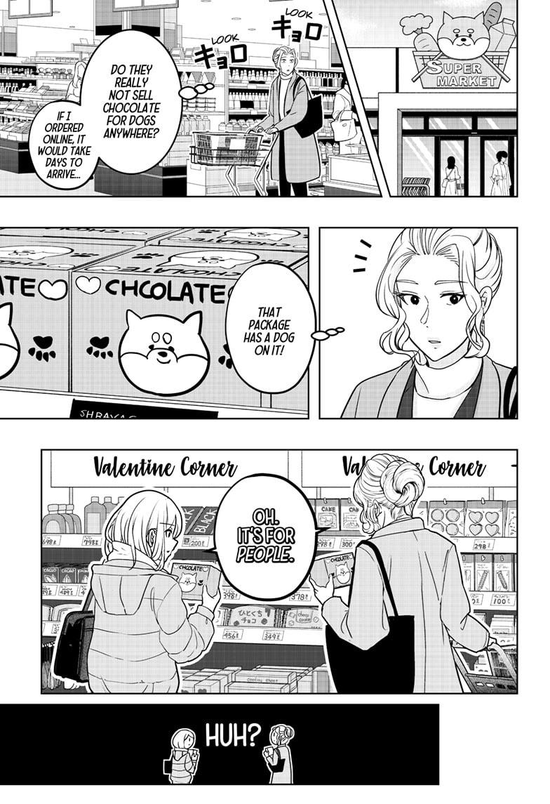 Shiba Inu Rooms Chapter 20 15