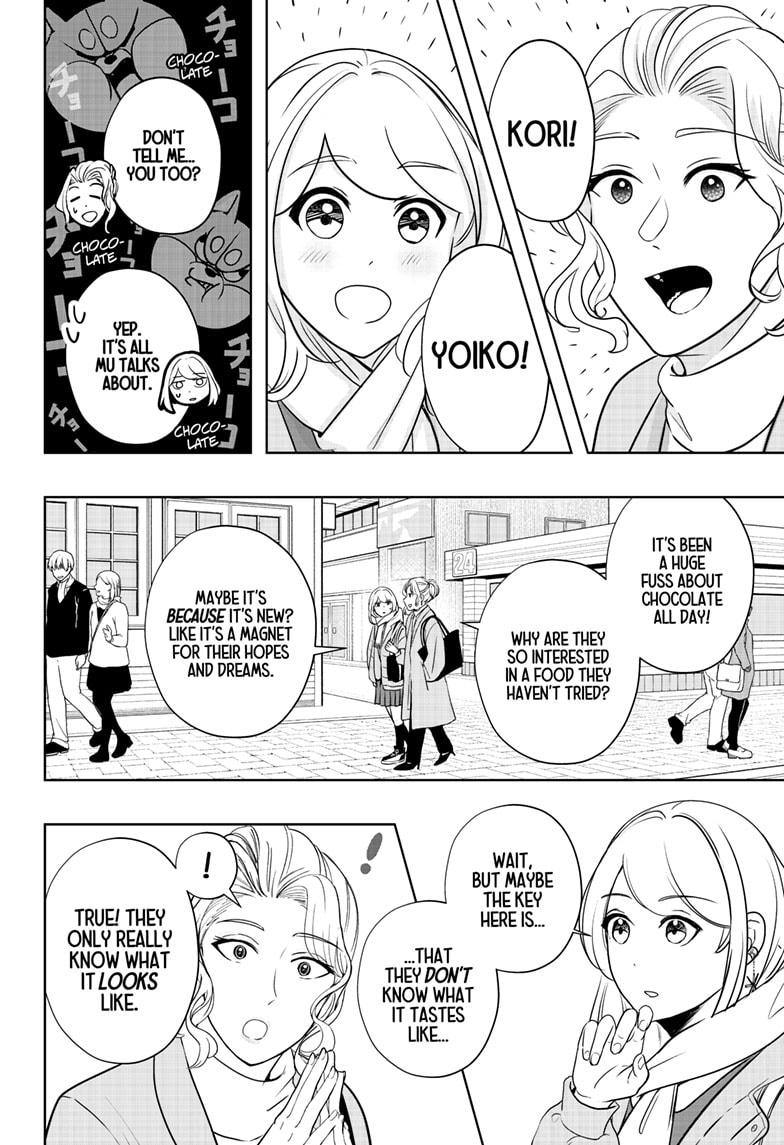 Shiba Inu Rooms Chapter 20 16