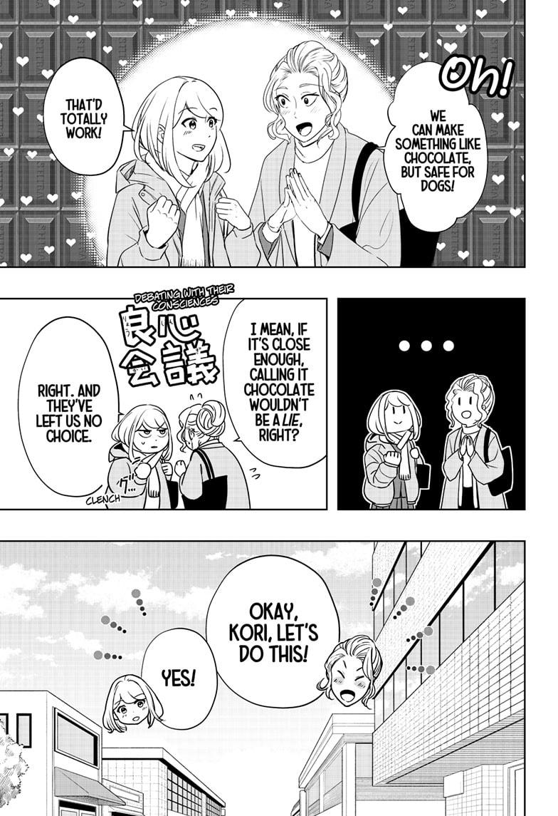 Shiba Inu Rooms Chapter 20 17