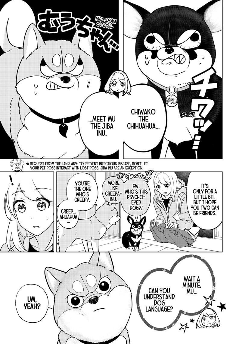 Shiba Inu Rooms Chapter 21 3