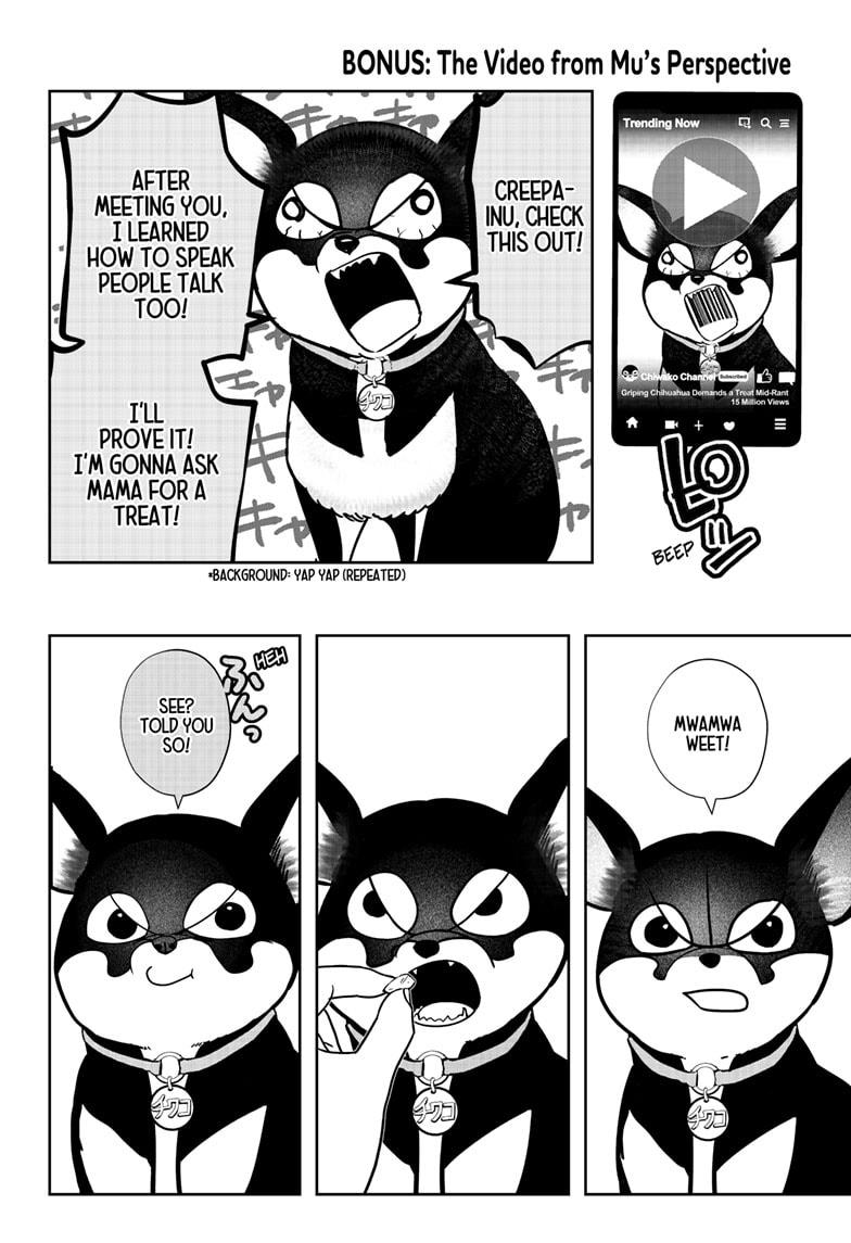 Shiba Inu Rooms Chapter 21 30