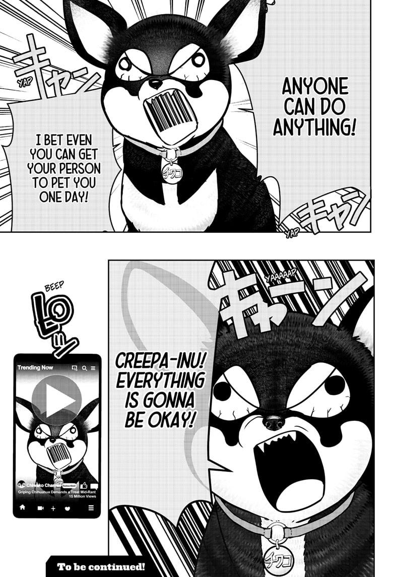 Shiba Inu Rooms Chapter 21 31