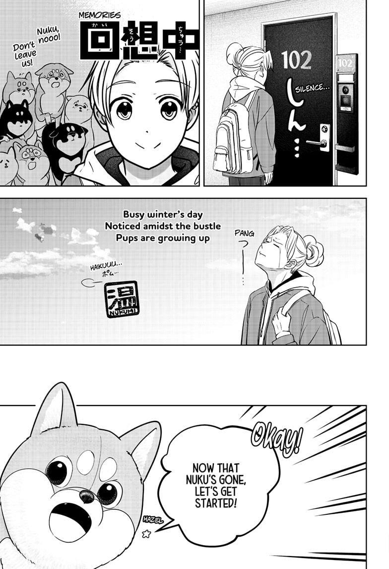 Shiba Inu Rooms Chapter 22 3