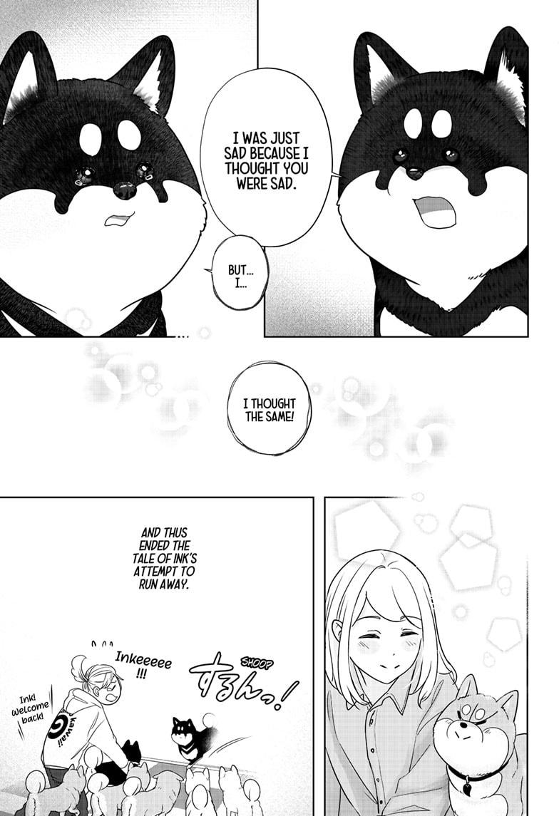Shiba Inu Rooms Chapter 22 29