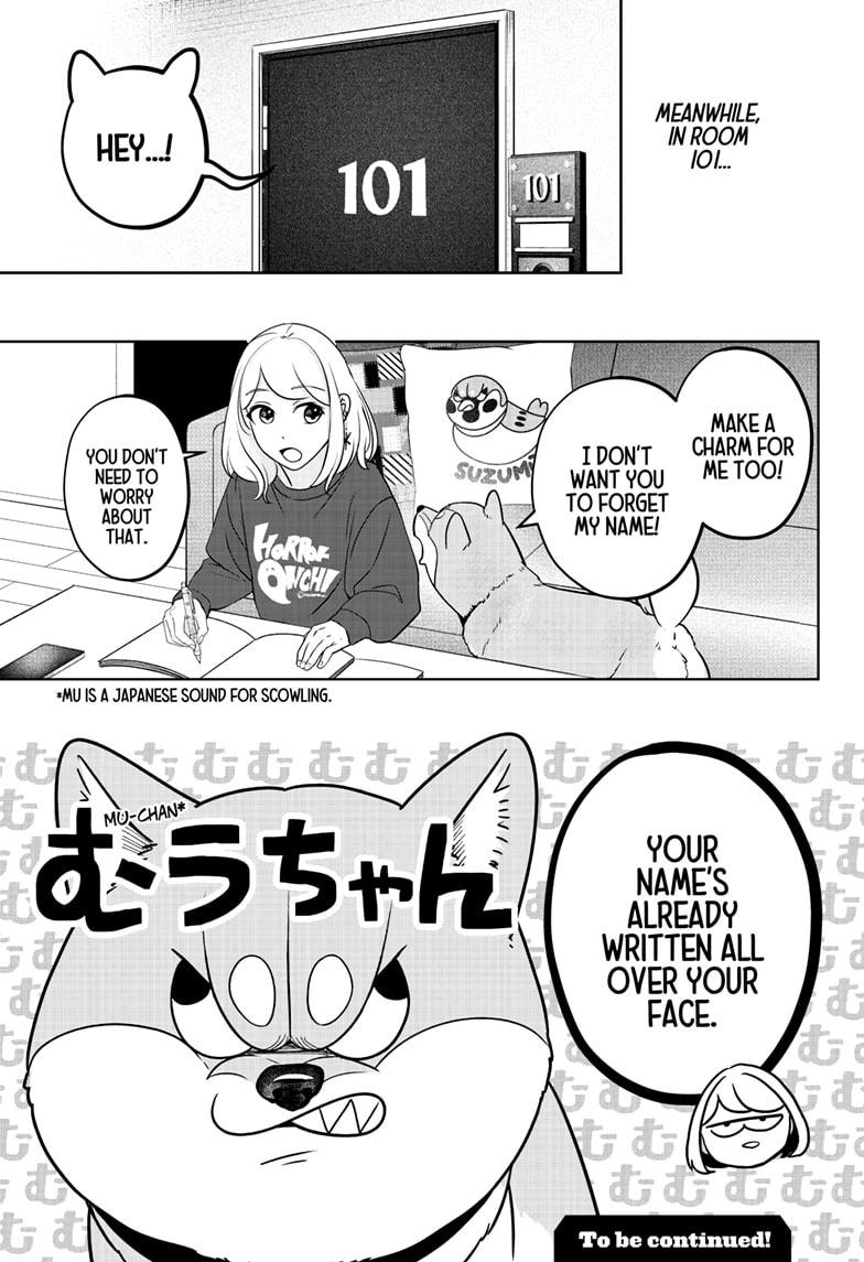 Shiba Inu Rooms Chapter 22 31