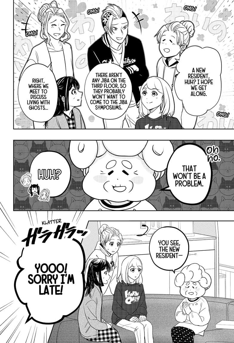 Shiba Inu Rooms Chapter 23 2