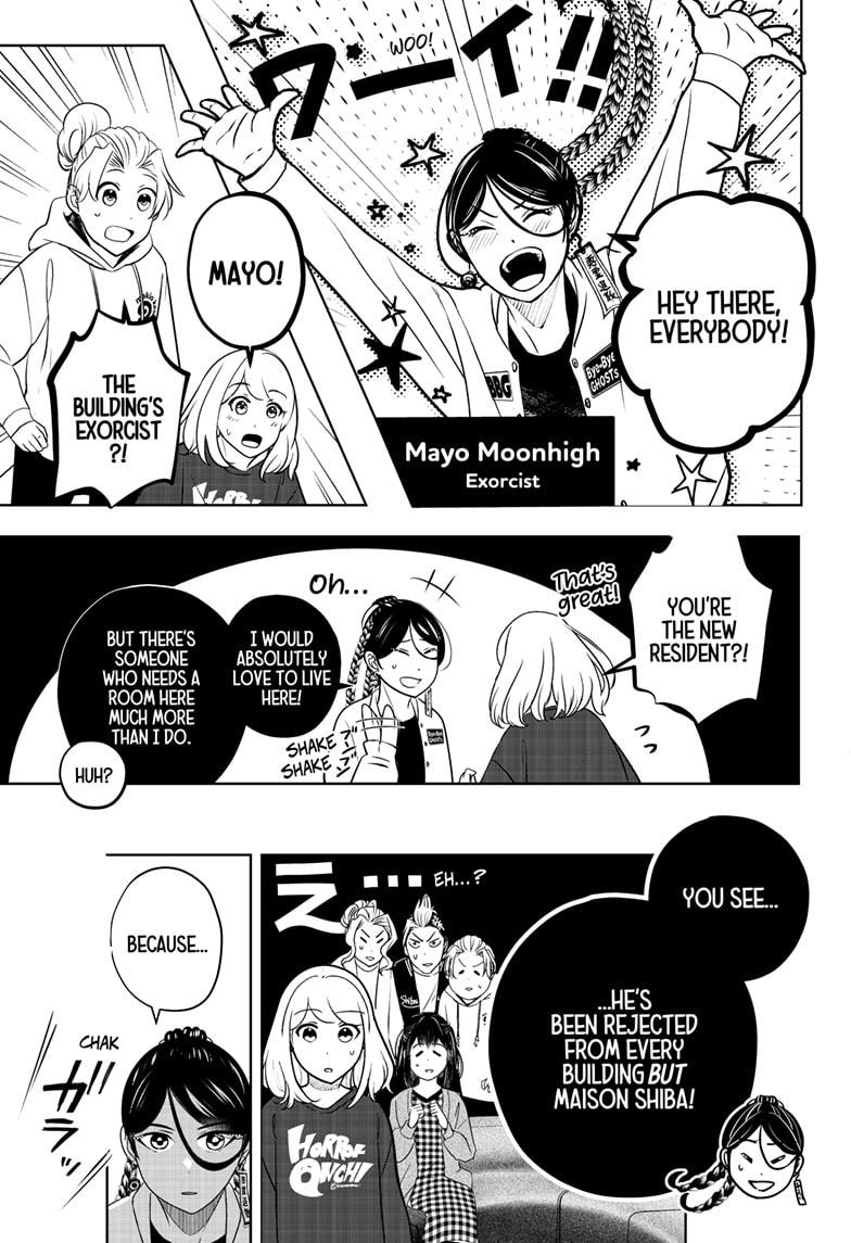 Shiba Inu Rooms Chapter 23 3