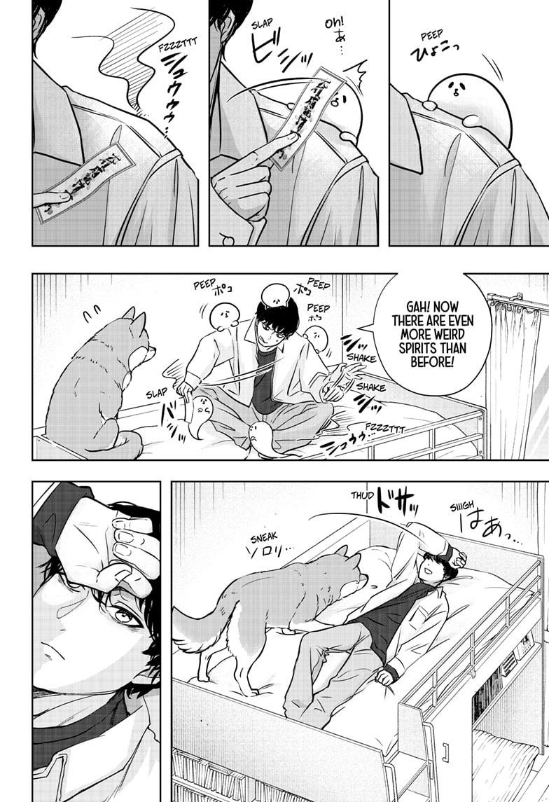 Shiba Inu Rooms Chapter 23 10