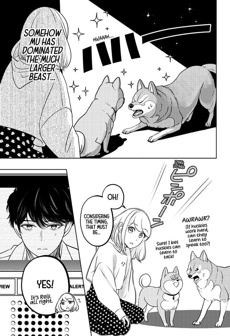 Shiba Inu Rooms Chapter 23 15
