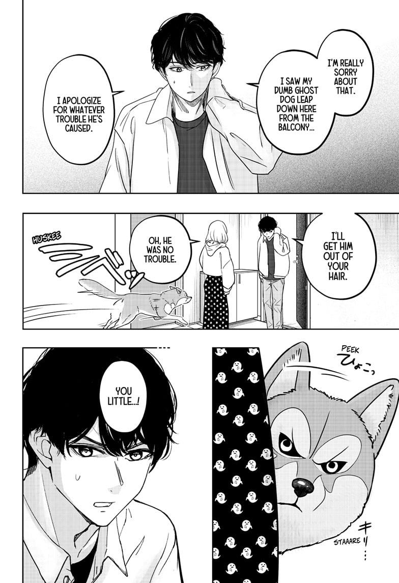 Shiba Inu Rooms Chapter 23 16