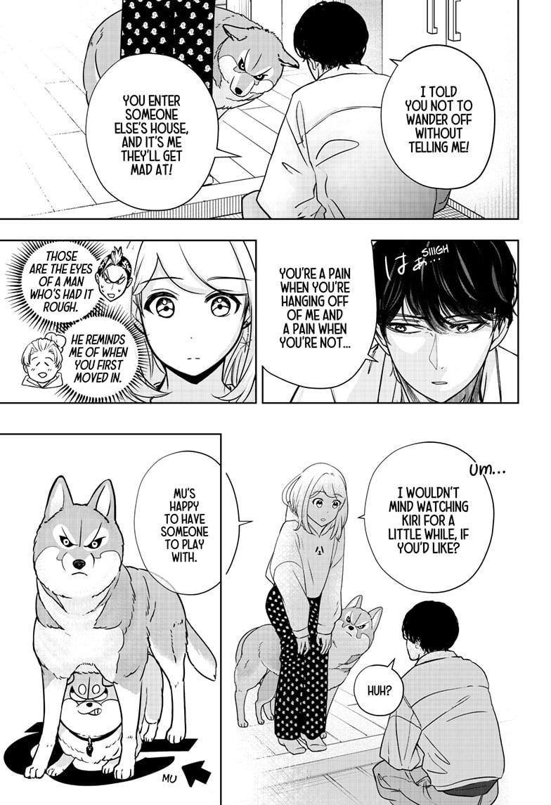 Shiba Inu Rooms Chapter 23 17
