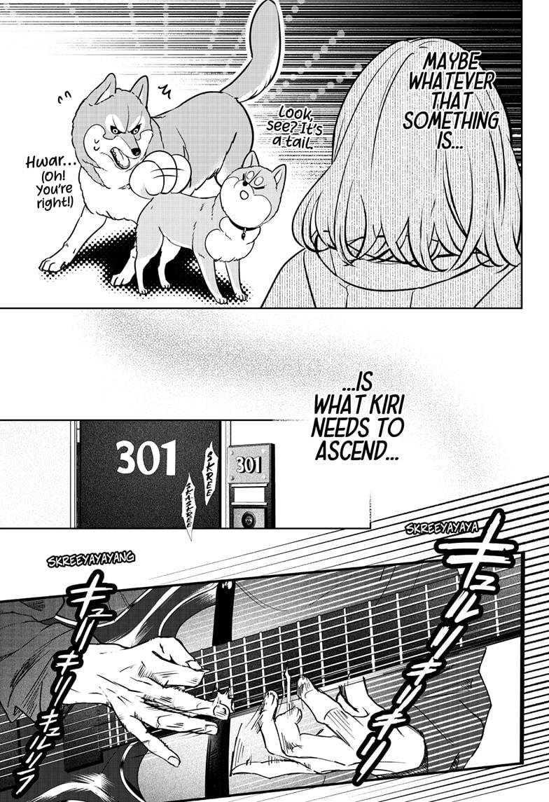 Shiba Inu Rooms Chapter 23 21