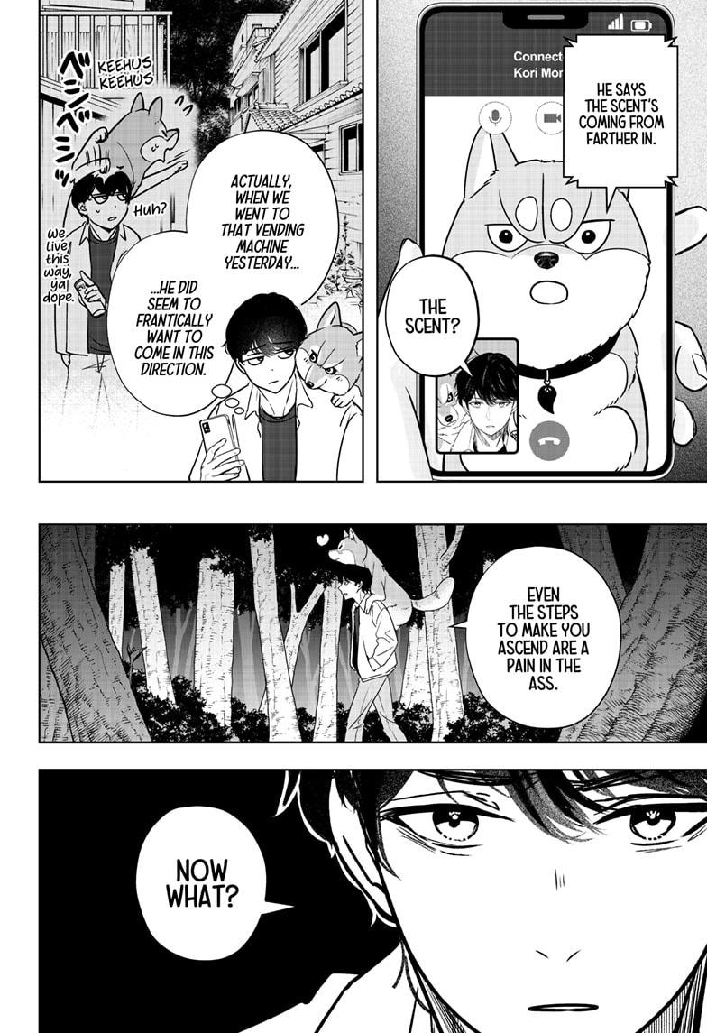 Shiba Inu Rooms Chapter 23 26