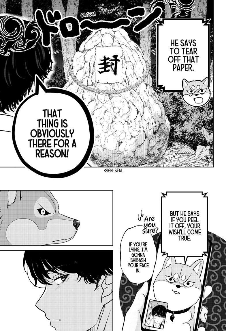 Shiba Inu Rooms Chapter 23 27